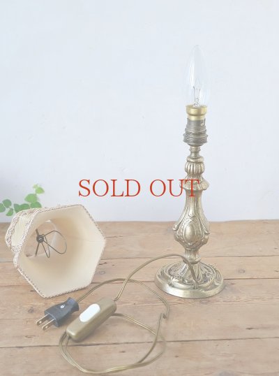 画像12: フランス 真鍮のデザインが大人っぽい テーブルランプ