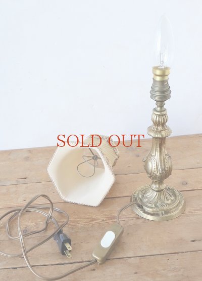 画像12: フランス 真鍮のデザインが大人っぽい テーブルランプ