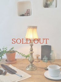 フランス 真鍮のデザインが大人っぽい テーブルランプ  40%OFF 
