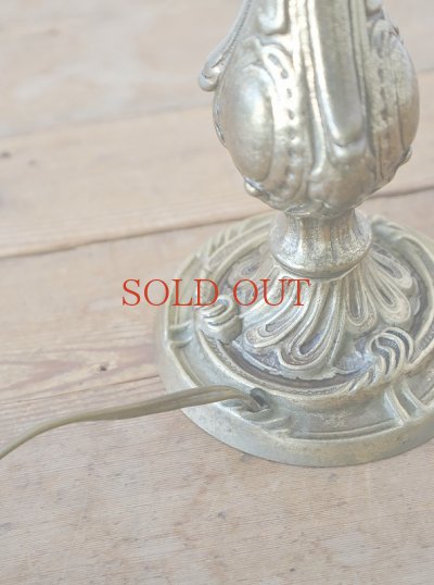 画像11: フランス 真鍮のデザインが大人っぽい テーブルランプ