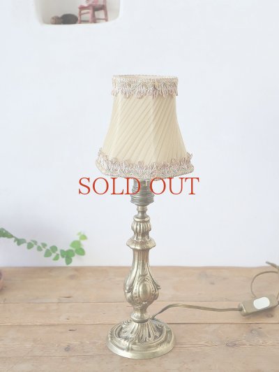 画像3: フランス 真鍮のデザインが大人っぽい テーブルランプ