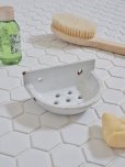 フランス　かわいい　アンティーク　ソープディッシュ