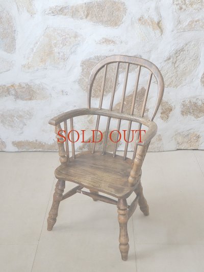 画像2: フランス 質感のいい チャイルドチェア  10%OFF 