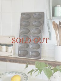 フランス マドレーヌモールド  20%OFF 