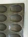 画像3: フランス マドレーヌモールド