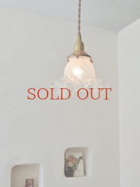 フランス デザインがかわいい オパールセントシェード  20%OFF 