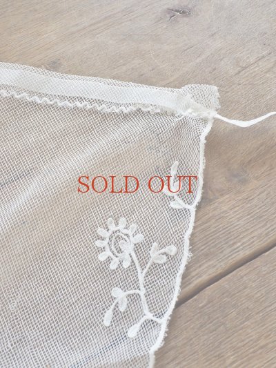 画像11: フランス フィレレース カーテン