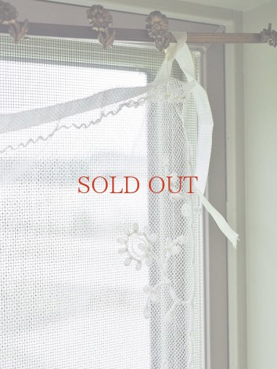 画像5: フランス フィレレース カーテン