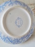 画像14: フランス 1900年前後のお花柄が素敵な サルグミンヌ U&Cピッチャー