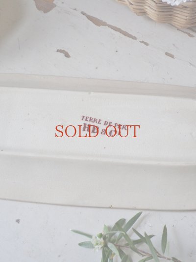 画像7: フランス Choisy_le_Roi製 コーム入れ