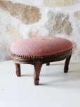 画像13: フランス プチポワンの刺繍が素敵な フットレスト