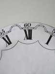 画像3: フランス ホーロー製時計盤