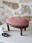 画像3: フランス プチポワンの刺繍が素敵な フットレスト