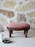画像5: フランス プチポワンの刺繍が素敵な フットレスト