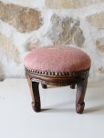 画像9: フランス プチポワンの刺繍が素敵な フットレスト
