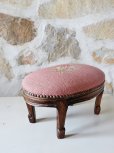 画像6: フランス プチポワンの刺繍が素敵な フットレスト