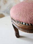 画像10: フランス プチポワンの刺繍が素敵な フットレスト