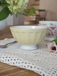 画像5: フランス クリーム色がかわいい ミニカフェオレボウル
