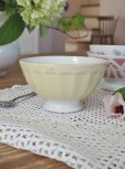 画像3: フランス クリーム色がかわいい ミニカフェオレボウル