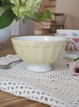 画像6: フランス クリーム色がかわいい ミニカフェオレボウル