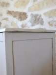 画像18: フランス ペールベージュの ぽってりオリジナルペイントが かわいい4段ドローワー