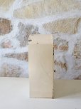 画像12: 歯ブラシホルダー付き 洗面所用ウォールキャビネット