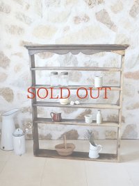 フランス 大きなサイズの オープンシェルフ
