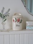 フランス　かわいい　陶器製キャニスター