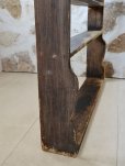 画像11: フランス 大きなサイズの オープンシェルフ