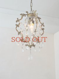 フランス デザインが素敵な 1灯シャンデリア