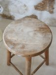 画像3: フランス 木製スツール