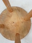 画像15: フランス 木製スツール
