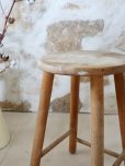 画像5: フランス 木製スツール