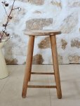画像7: フランス 木製スツール