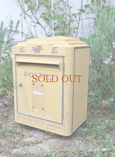 画像4: フランス アイアン製 ヴィンテージポスト