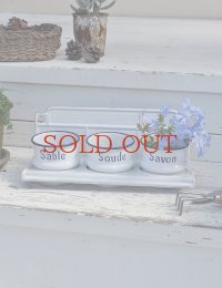 フランス 少し小さめなホーロー製 サボンラック