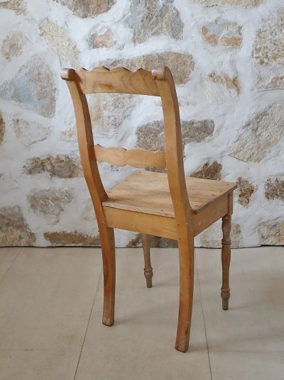 画像12: 台形の座と 脚のデザインが素敵なチェア