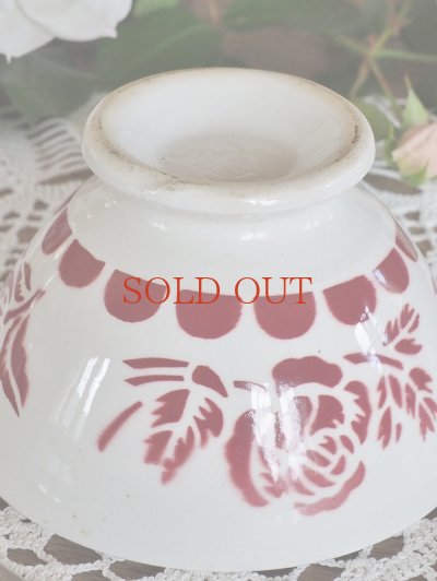 画像9: サルグミンヌ製 薔薇がかわいい ミニカフェオレボウル