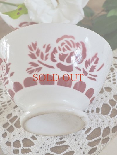 画像2: サルグミンヌ製 薔薇がかわいい ミニカフェオレボウル