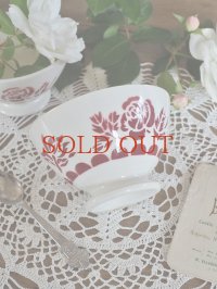 サルグミンヌ製 薔薇がかわいい ミニカフェオレボウル