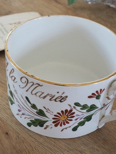 画像10: フランス ディゴワンサルグミンヌ製 マリエカップ