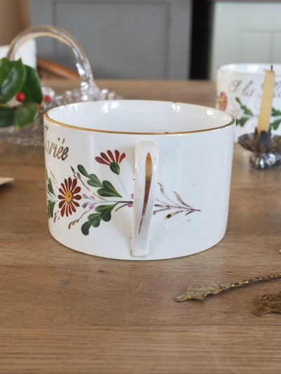 画像7: フランス ディゴワンサルグミンヌ製 マリエカップ