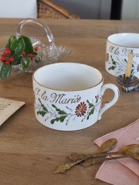 フランス ディゴワンサルグミンヌ製 マリエカップ