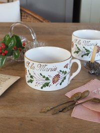 フランス ディゴワンサルグミンヌ製 マリエカップ