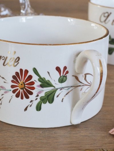 画像7: フランス ディゴワンサルグミンヌ製 マリエカップ