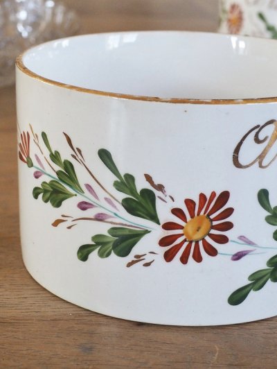 画像4: フランス ディゴワンサルグミンヌ製 マリエカップ