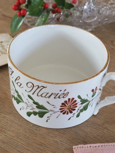 画像8: フランス ディゴワンサルグミンヌ製 マリエカップ