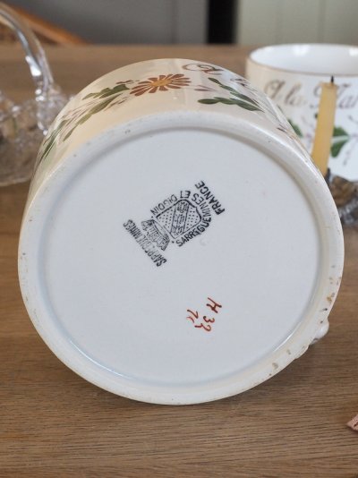 画像12: フランス ディゴワンサルグミンヌ製 マリエカップ