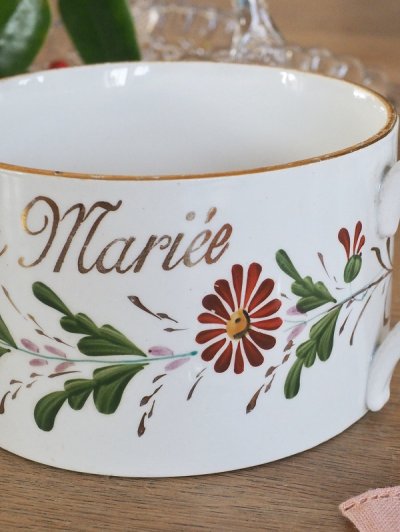 画像3: フランス ディゴワンサルグミンヌ製 マリエカップ