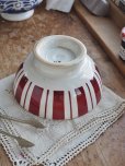画像9: フランス<br/>ストライプがかわいい<br/>カフェオレボウル (9)